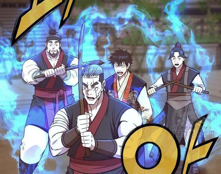 Thiên Võ Chiến Thần Chapter 53 - 128