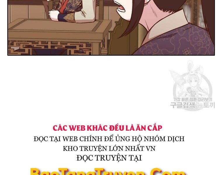 Thiên Võ Chiến Thần Chapter 53 - 151