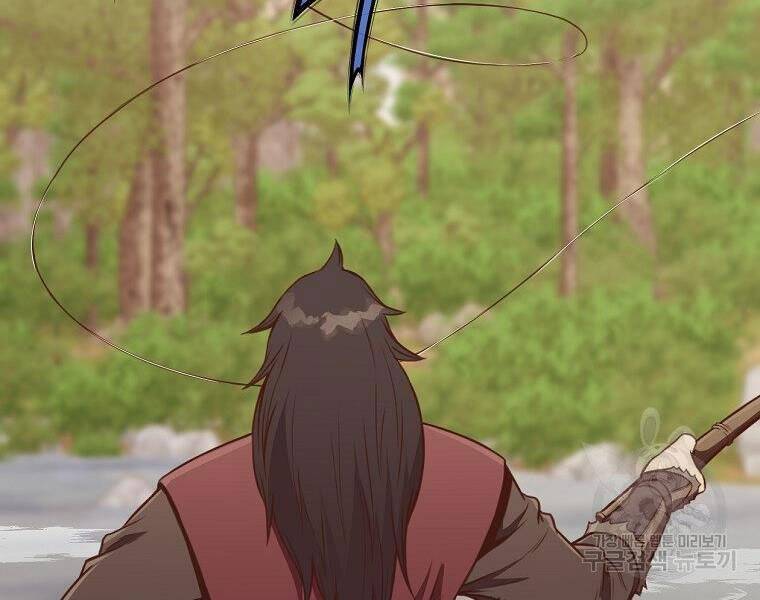 Thiên Võ Chiến Thần Chapter 53 - 32