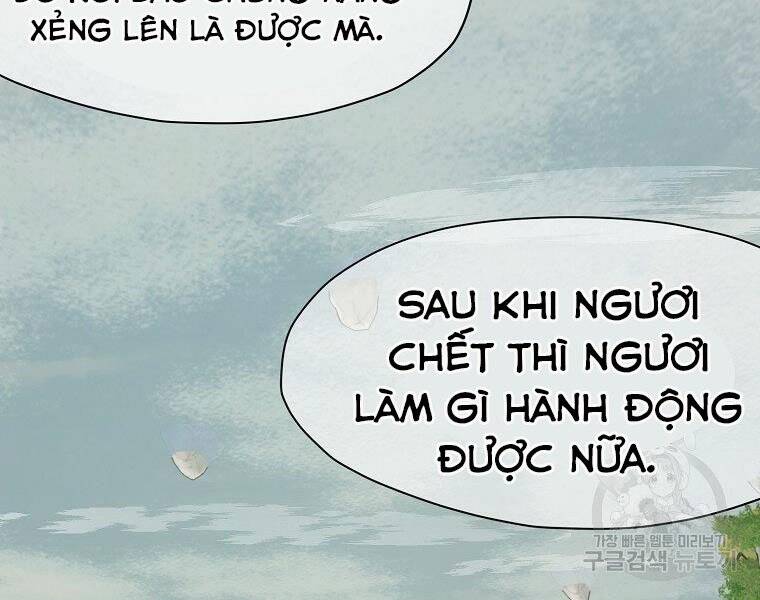 Thiên Võ Chiến Thần Chapter 53 - 53