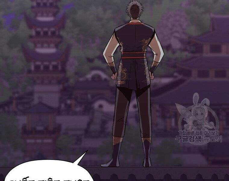 Thiên Võ Chiến Thần Chapter 53 - 76