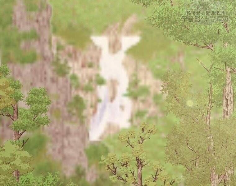 Thiên Võ Chiến Thần Chapter 53 - 10