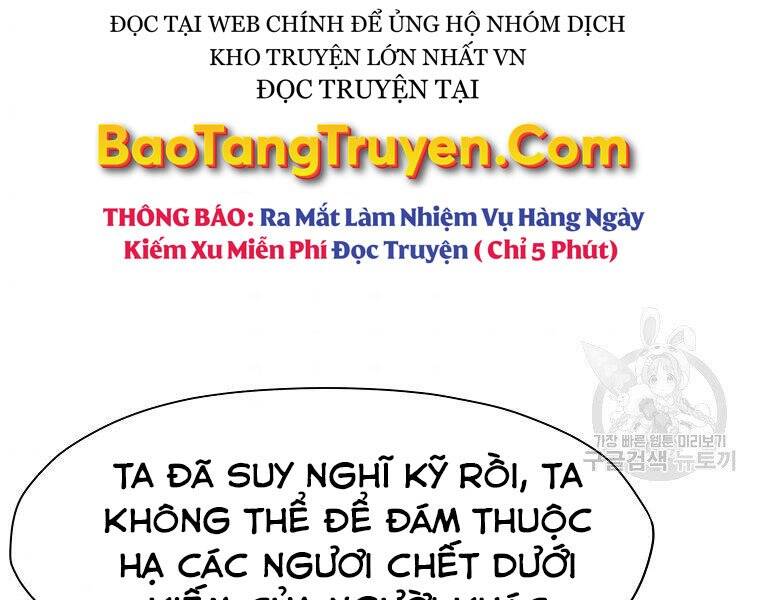 Thiên Võ Chiến Thần Chapter 53 - 97