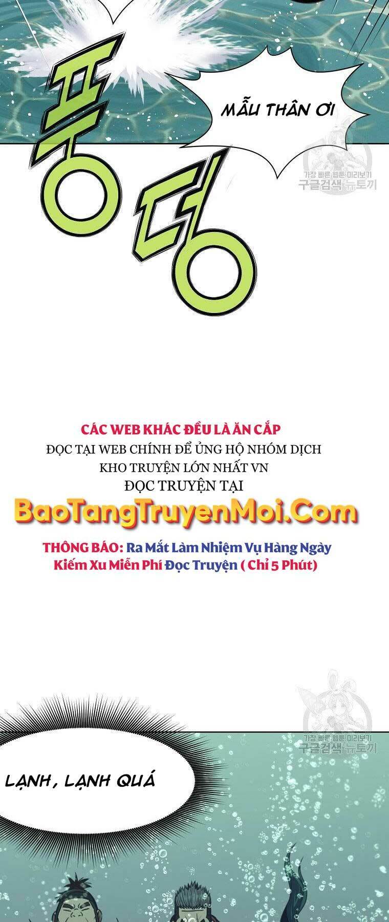 Thiên Võ Chiến Thần Chapter 54 - 14