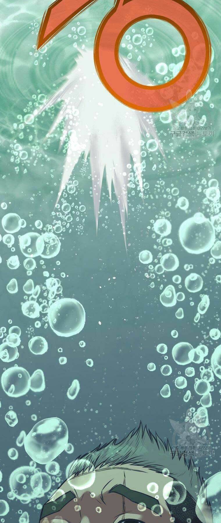 Thiên Võ Chiến Thần Chapter 54 - 17