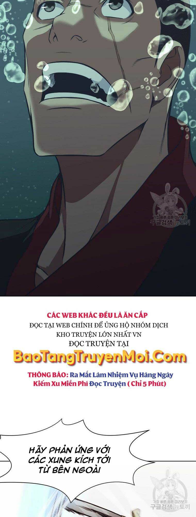 Thiên Võ Chiến Thần Chapter 54 - 18