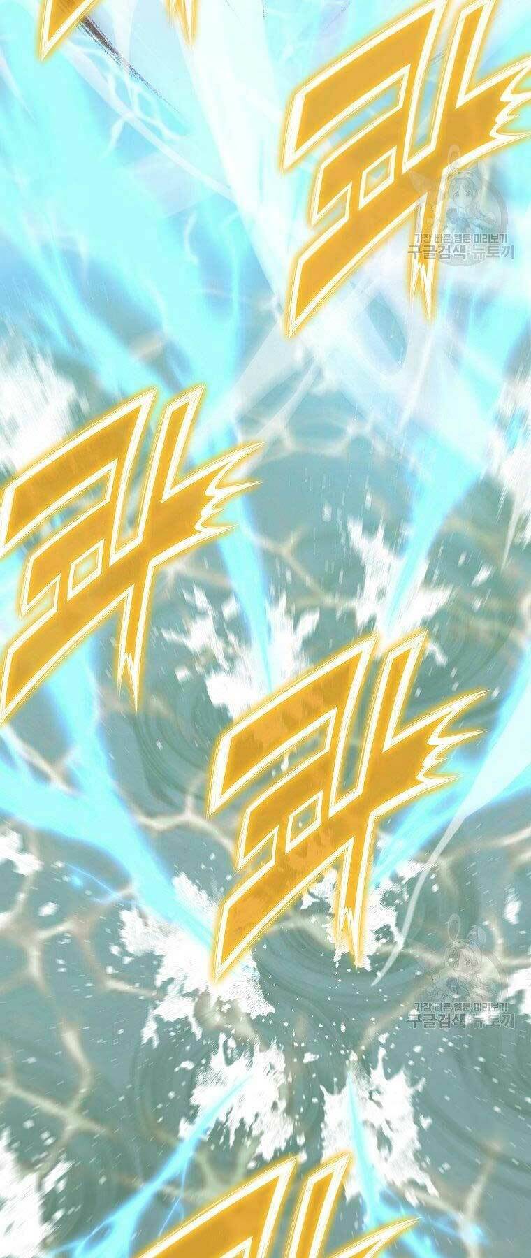 Thiên Võ Chiến Thần Chapter 54 - 20