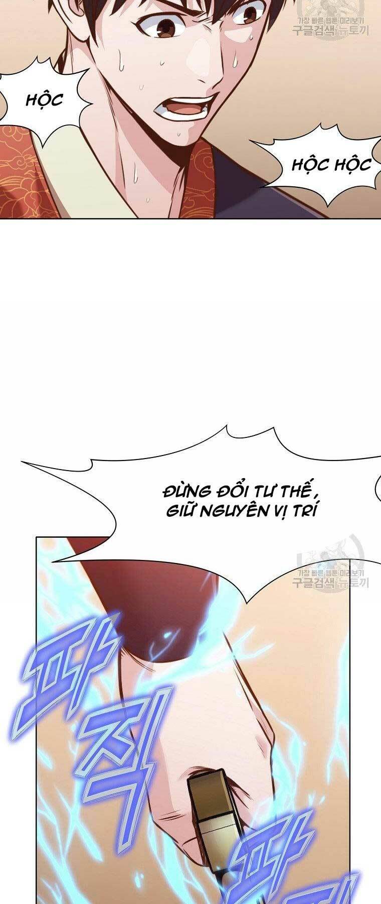 Thiên Võ Chiến Thần Chapter 54 - 22