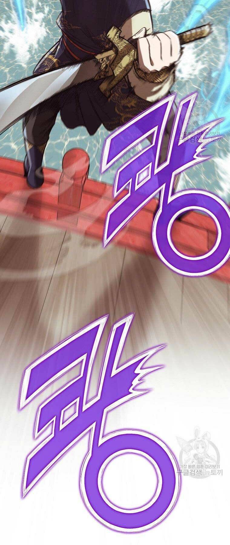 Thiên Võ Chiến Thần Chapter 54 - 29