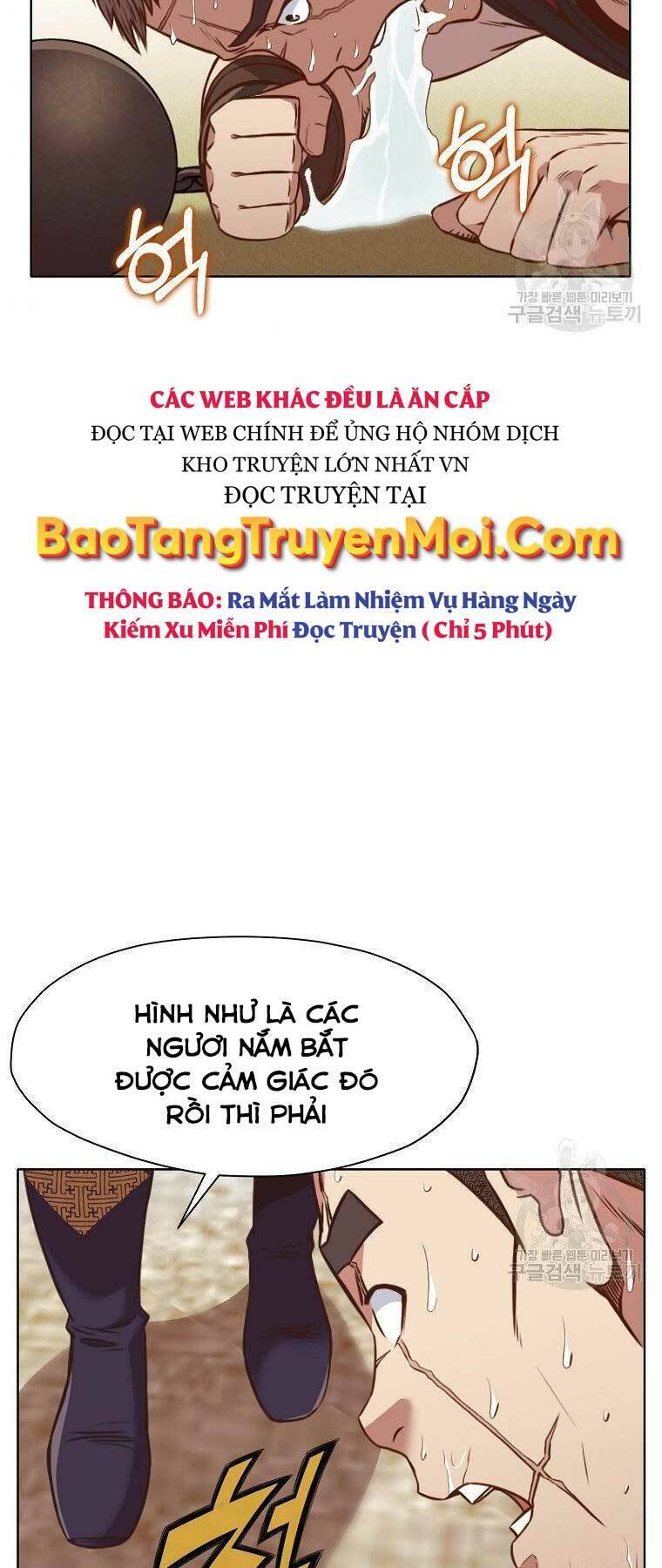 Thiên Võ Chiến Thần Chapter 54 - 32