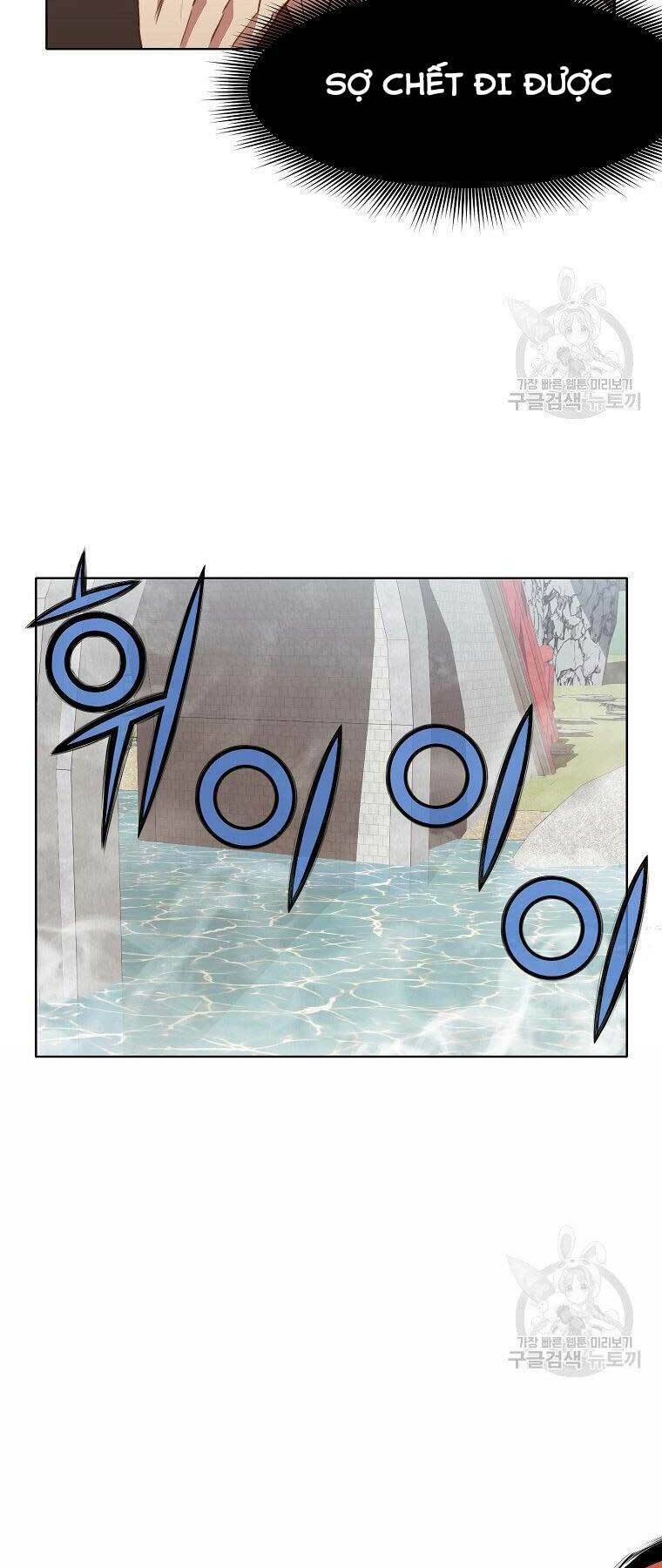 Thiên Võ Chiến Thần Chapter 54 - 5