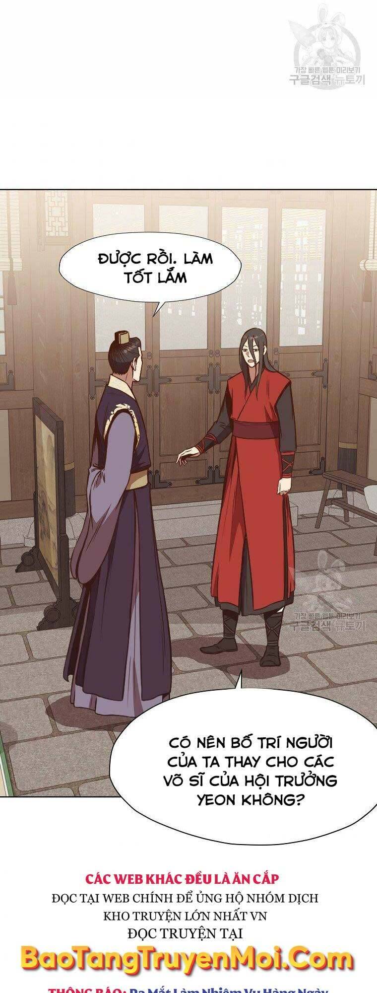 Thiên Võ Chiến Thần Chapter 54 - 51