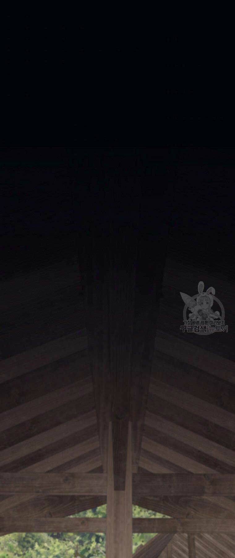 Thiên Võ Chiến Thần Chapter 54 - 57