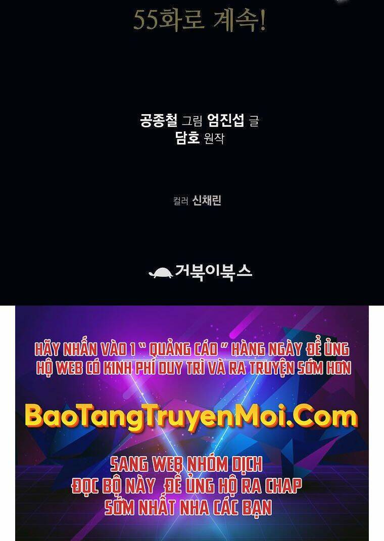 Thiên Võ Chiến Thần Chapter 54 - 62