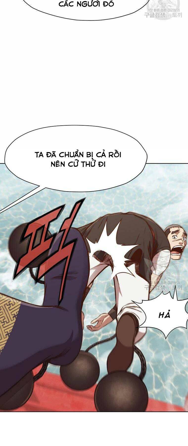 Thiên Võ Chiến Thần Chapter 54 - 10