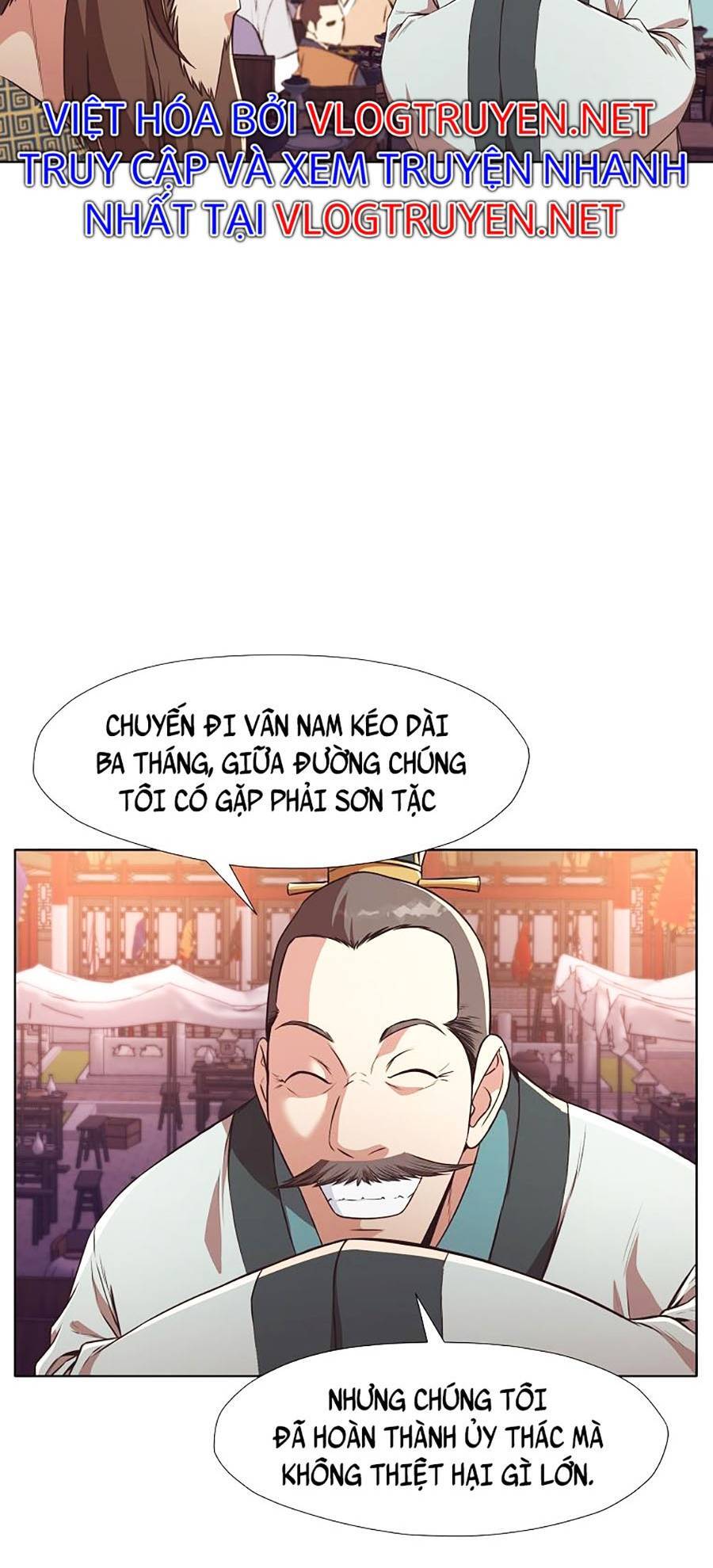 Thiên Võ Chiến Thần Chapter 55 - 17