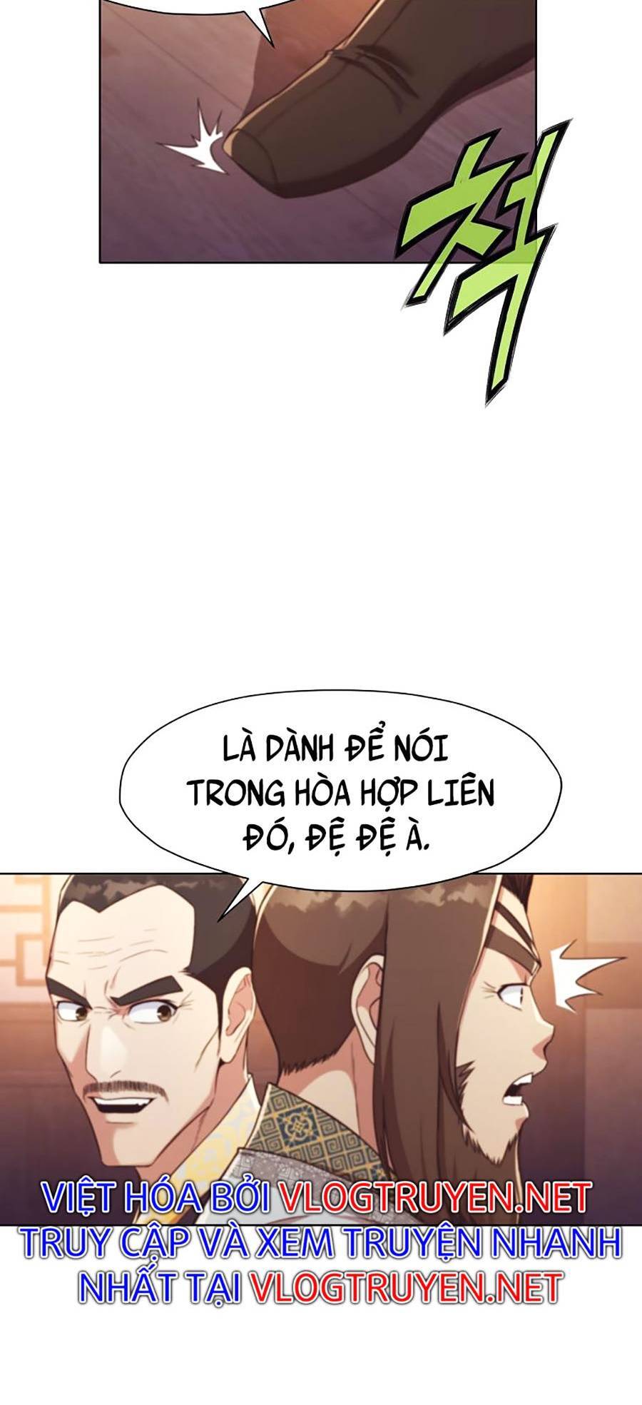 Thiên Võ Chiến Thần Chapter 55 - 40