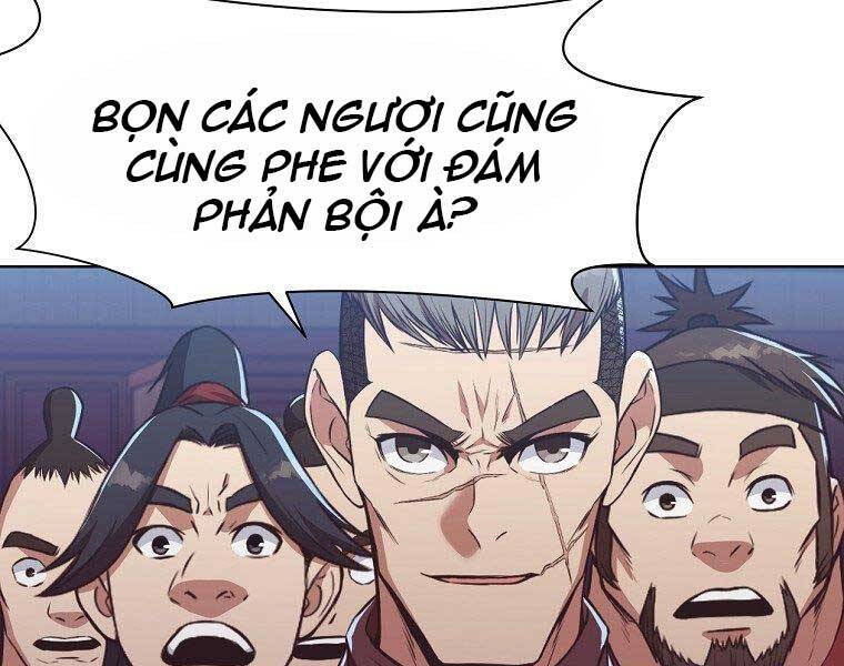 Thiên Võ Chiến Thần Chapter 56 - 107