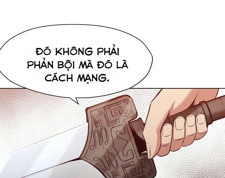 Thiên Võ Chiến Thần Chapter 56 - 109
