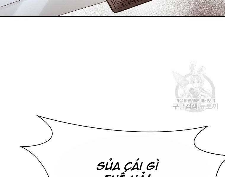 Thiên Võ Chiến Thần Chapter 56 - 110