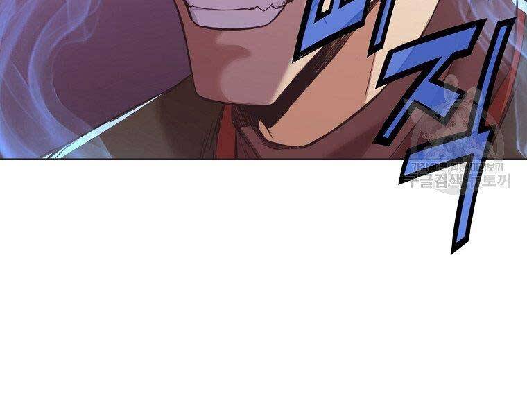 Thiên Võ Chiến Thần Chapter 56 - 123