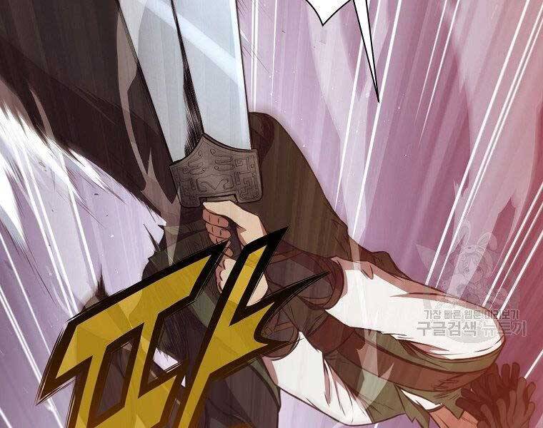 Thiên Võ Chiến Thần Chapter 56 - 130