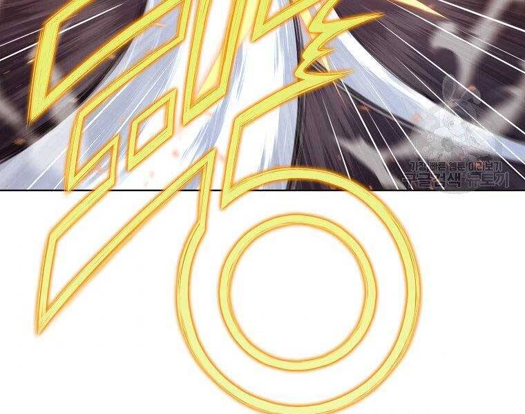 Thiên Võ Chiến Thần Chapter 56 - 134