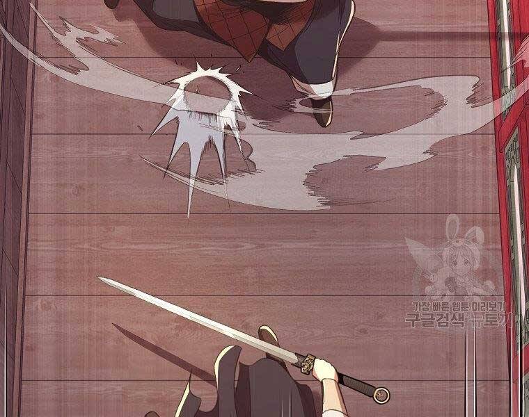 Thiên Võ Chiến Thần Chapter 56 - 141