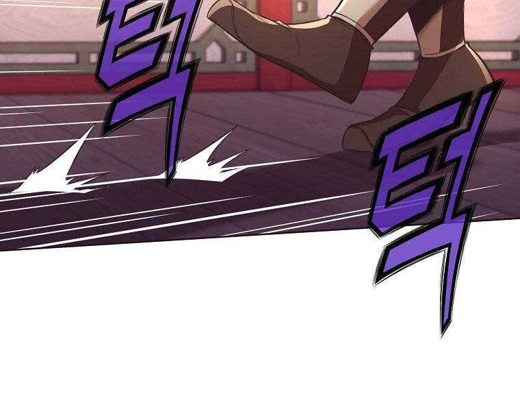 Thiên Võ Chiến Thần Chapter 56 - 144