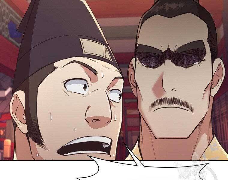 Thiên Võ Chiến Thần Chapter 56 - 148