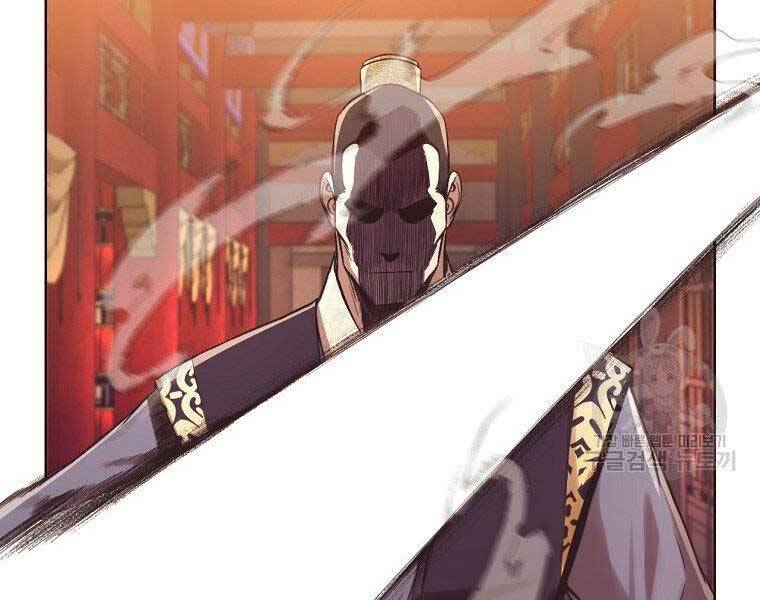 Thiên Võ Chiến Thần Chapter 56 - 151