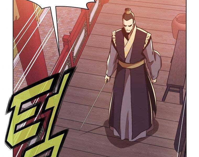 Thiên Võ Chiến Thần Chapter 56 - 154