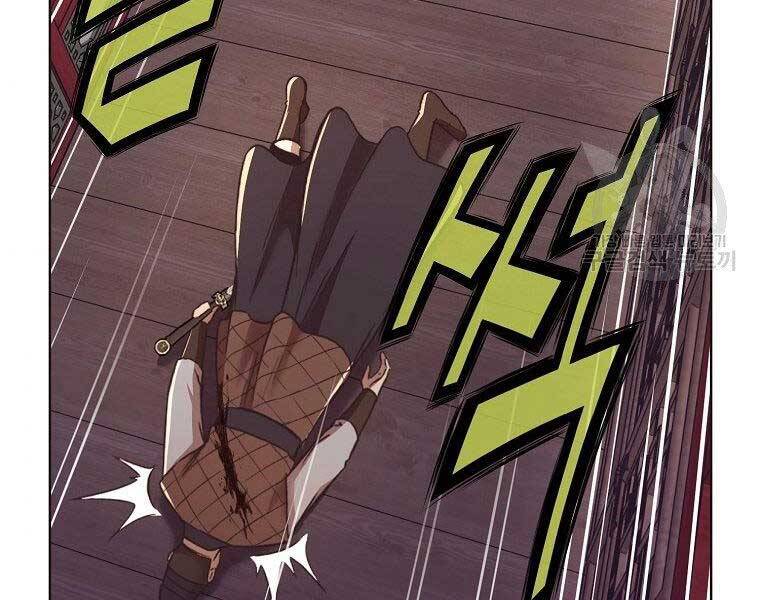 Thiên Võ Chiến Thần Chapter 56 - 155