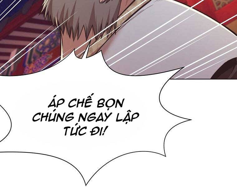 Thiên Võ Chiến Thần Chapter 56 - 24