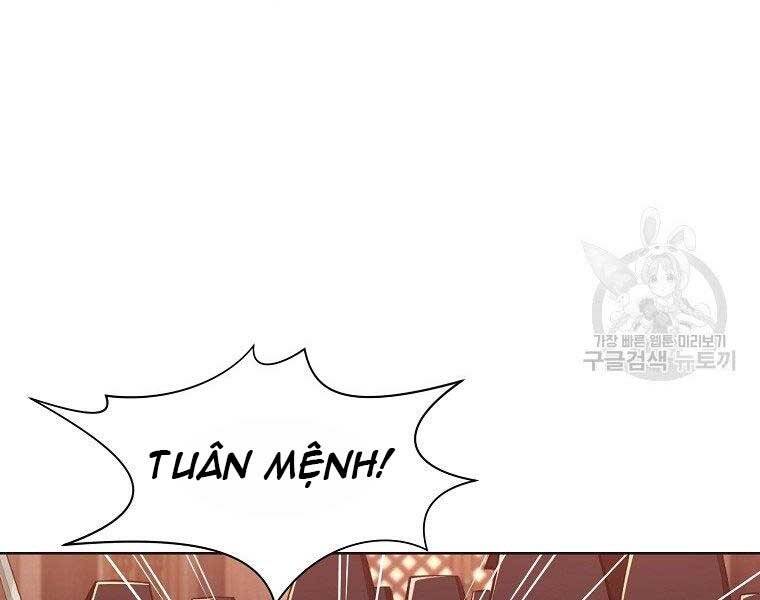 Thiên Võ Chiến Thần Chapter 56 - 25