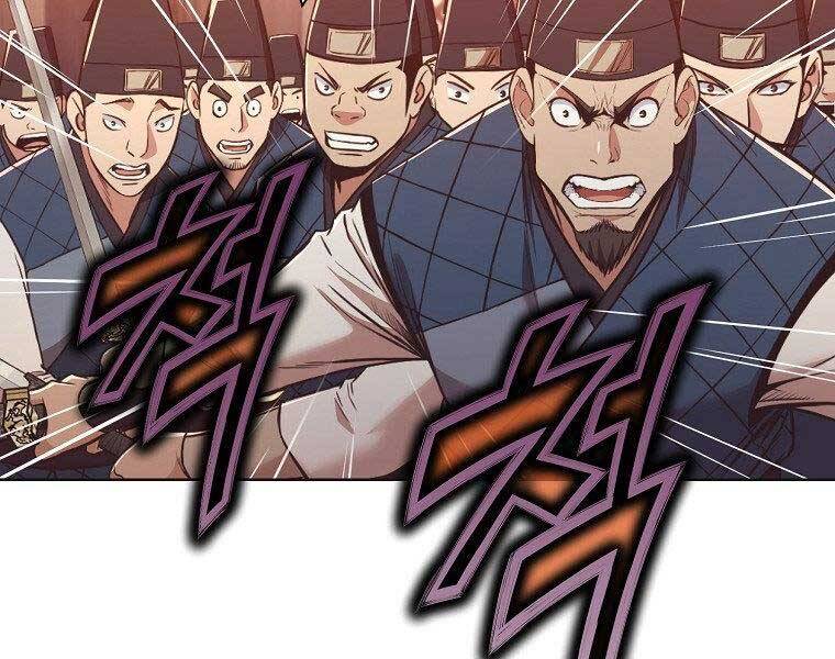 Thiên Võ Chiến Thần Chapter 56 - 26