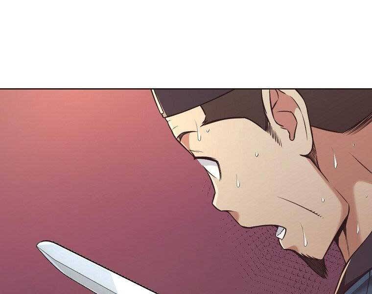 Thiên Võ Chiến Thần Chapter 56 - 33