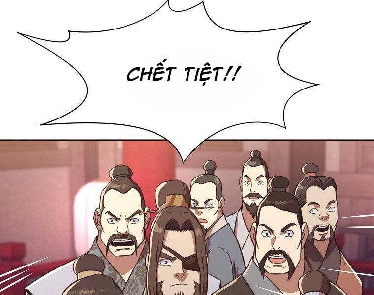Thiên Võ Chiến Thần Chapter 56 - 5