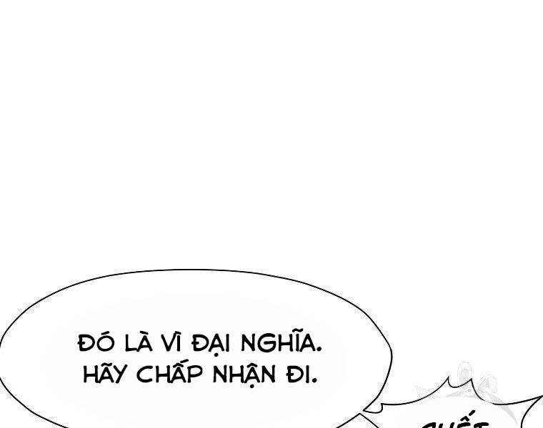 Thiên Võ Chiến Thần Chapter 56 - 41