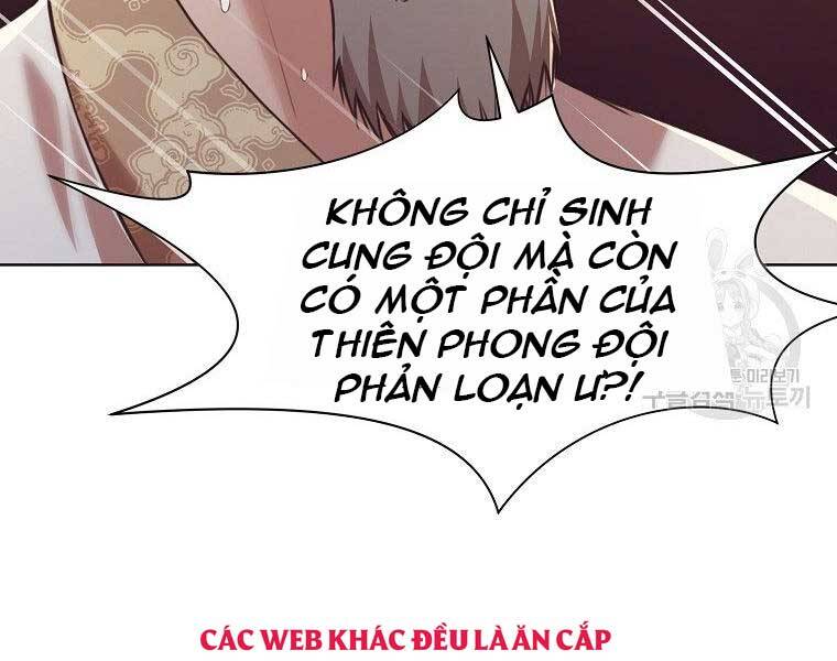 Thiên Võ Chiến Thần Chapter 56 - 46