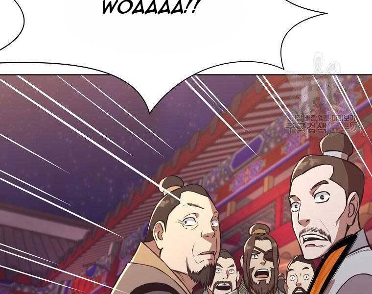 Thiên Võ Chiến Thần Chapter 56 - 48