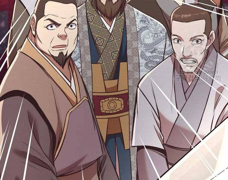 Thiên Võ Chiến Thần Chapter 56 - 6