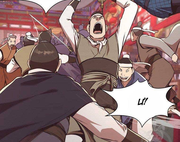 Thiên Võ Chiến Thần Chapter 56 - 51