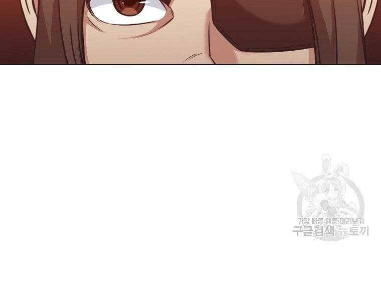 Thiên Võ Chiến Thần Chapter 56 - 65