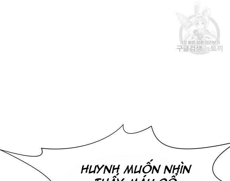 Thiên Võ Chiến Thần Chapter 56 - 8