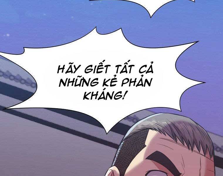 Thiên Võ Chiến Thần Chapter 56 - 79