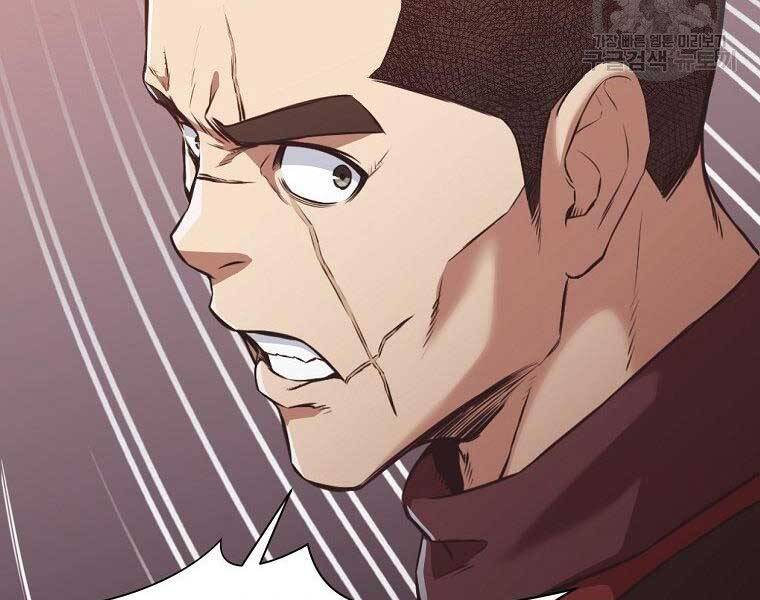 Thiên Võ Chiến Thần Chapter 56 - 94