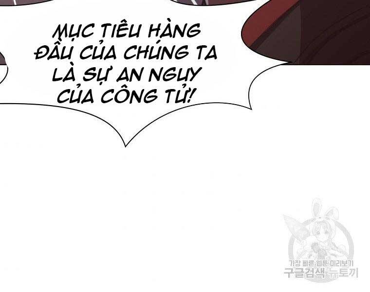 Thiên Võ Chiến Thần Chapter 56 - 95
