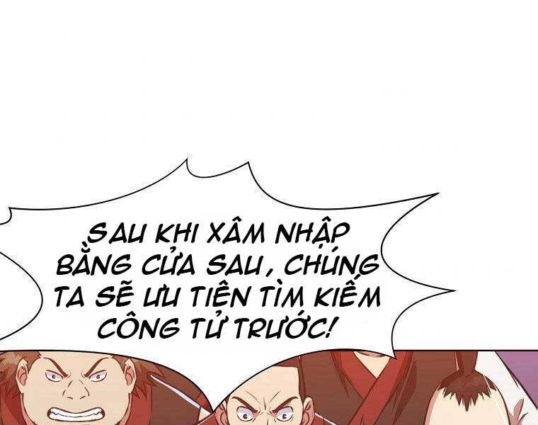 Thiên Võ Chiến Thần Chapter 56 - 96
