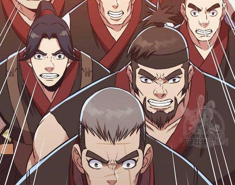 Thiên Võ Chiến Thần Chapter 56 - 97